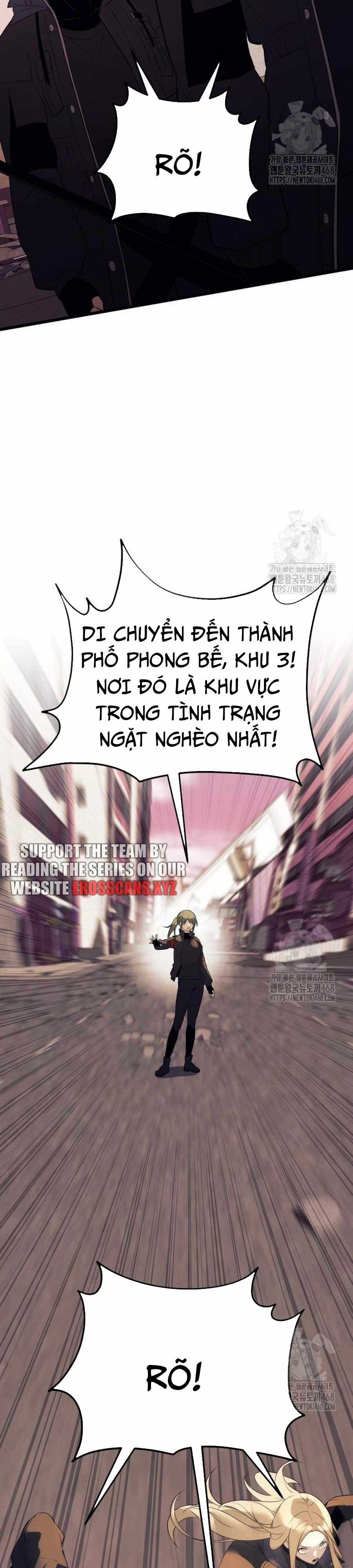 Ta Nhận Được Vật Phẩm Thần Thoại Chapter 119 trang 47