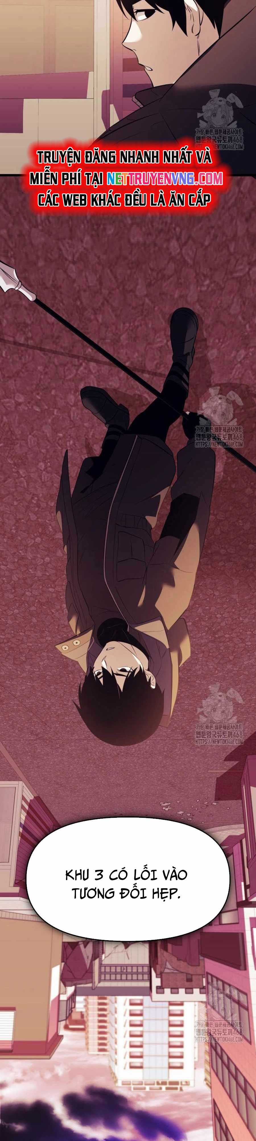 Ta Nhận Được Vật Phẩm Thần Thoại Chapter 119 trang 50