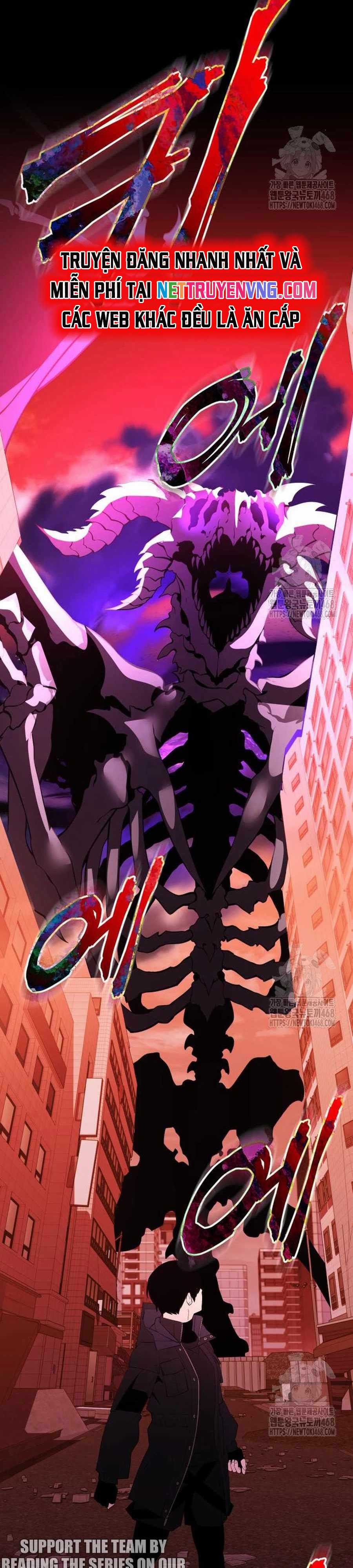 Ta Nhận Được Vật Phẩm Thần Thoại Chapter 119 trang 52