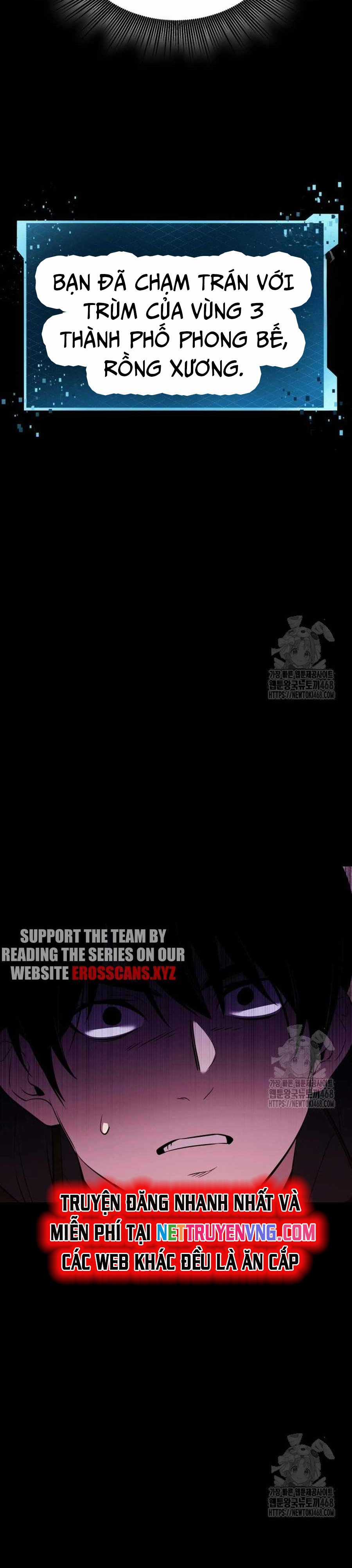 Ta Nhận Được Vật Phẩm Thần Thoại Chapter 119 trang 54