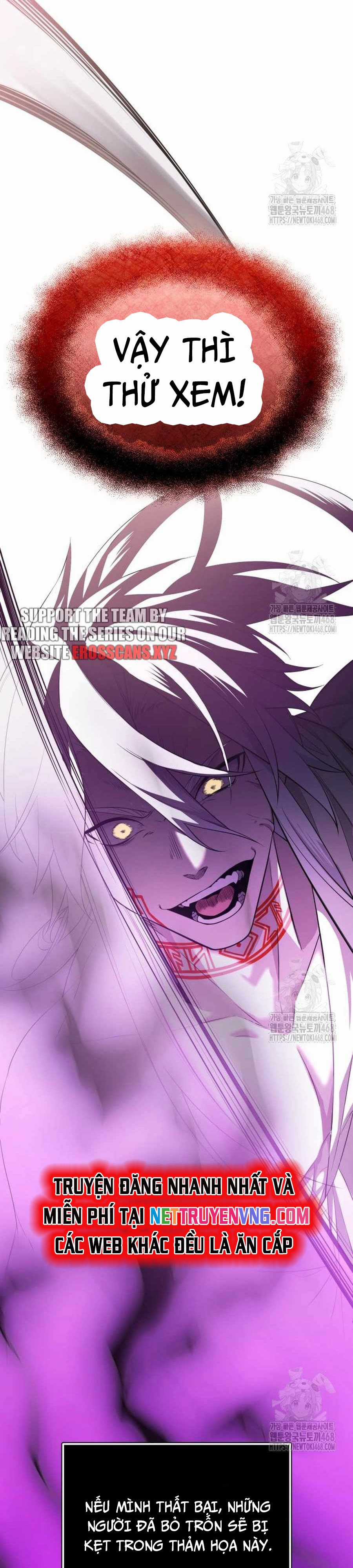 Ta Nhận Được Vật Phẩm Thần Thoại Chapter 119 trang 8