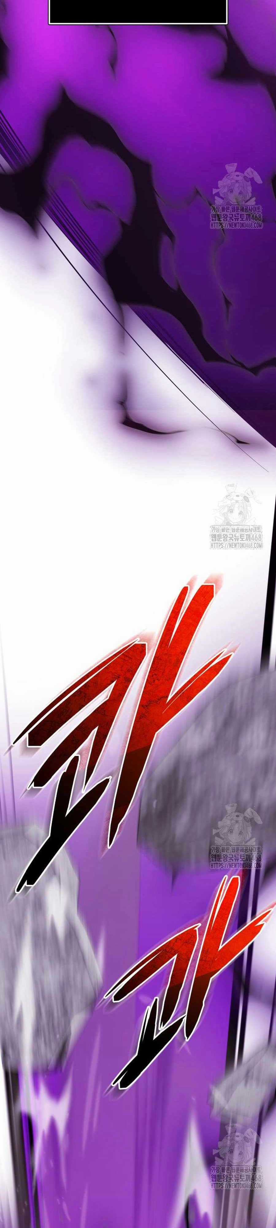 Ta Nhận Được Vật Phẩm Thần Thoại Chapter 119 trang 9