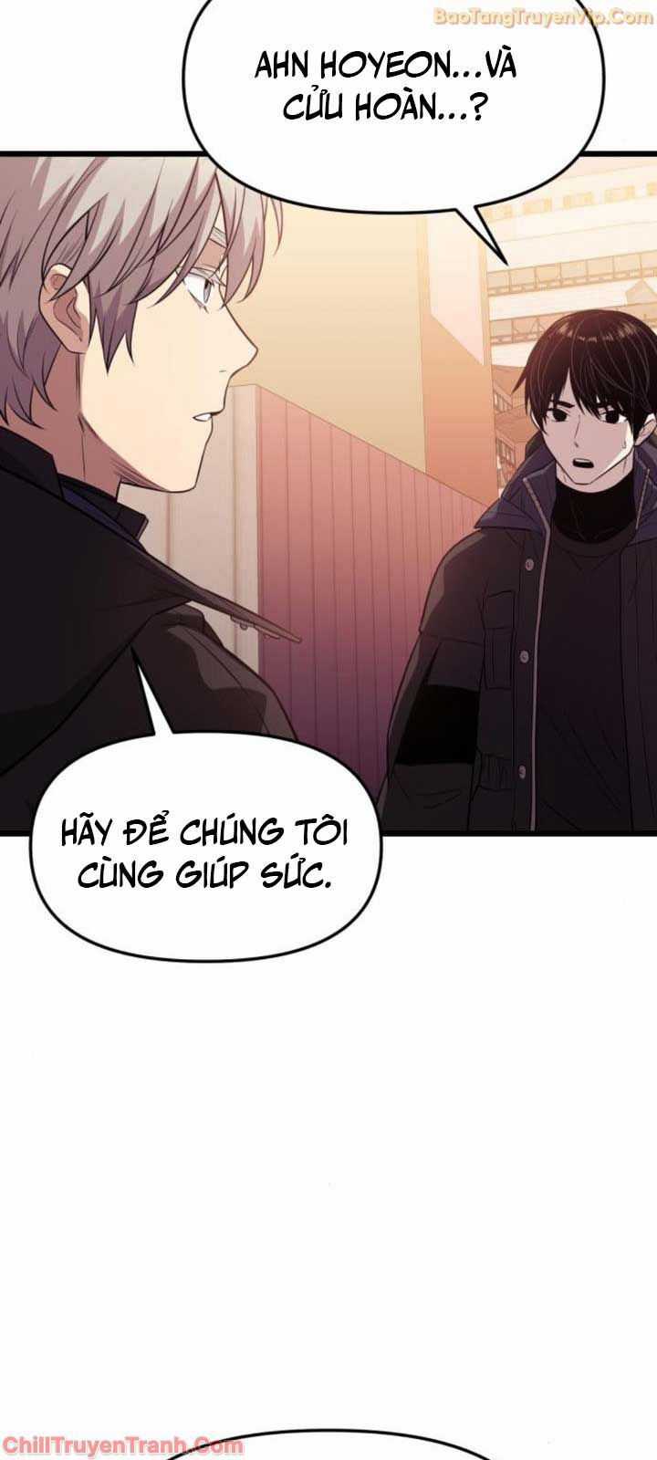 Ta Nhận Được Vật Phẩm Thần Thoại Chapter 121 trang 81