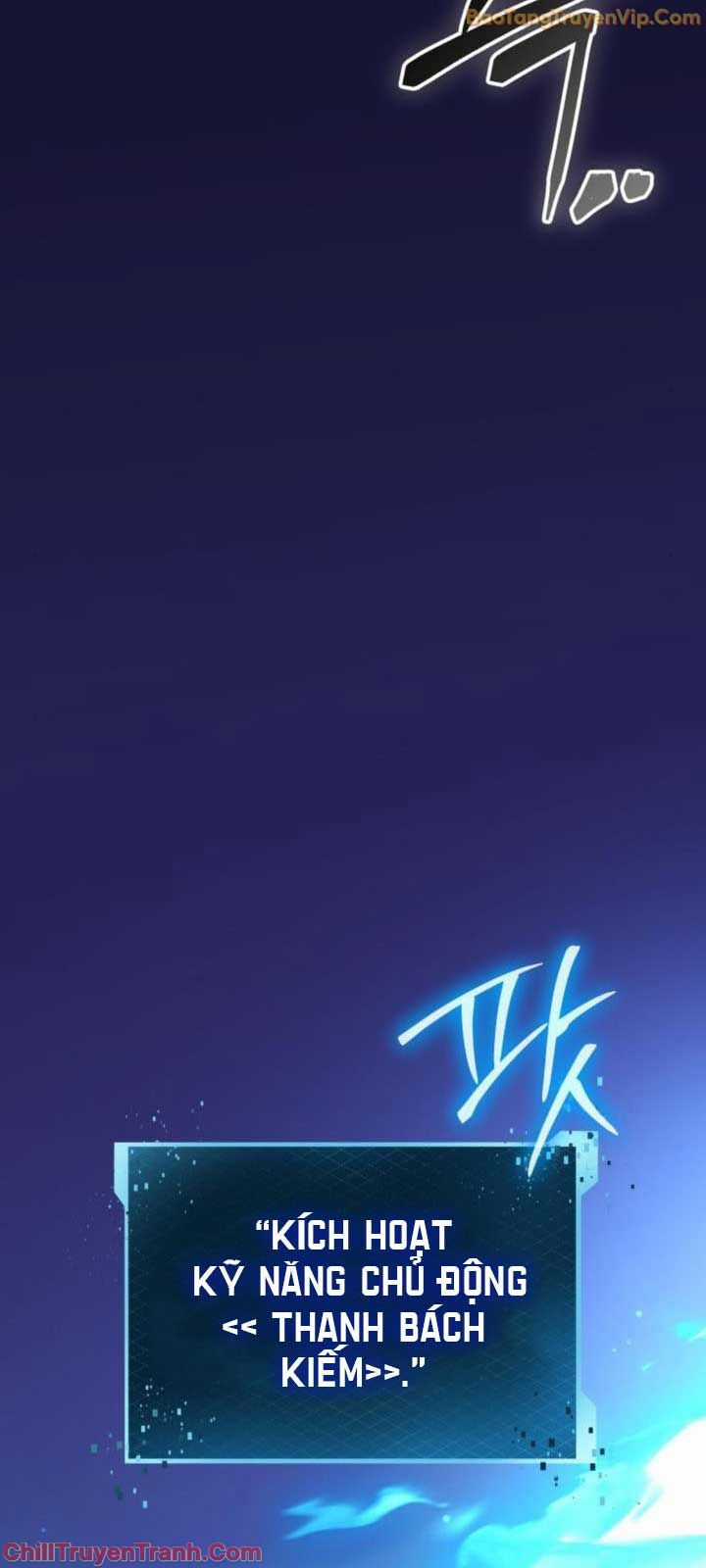 Ta Nhận Được Vật Phẩm Thần Thoại Chapter 121 trang 86