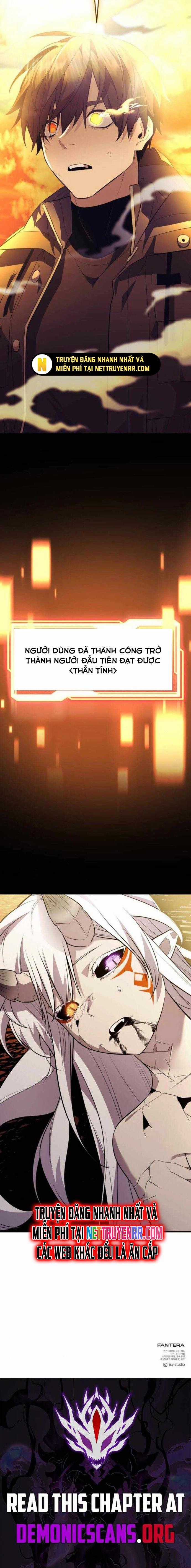 Ta Nhận Được Vật Phẩm Thần Thoại Chapter 123 trang 18