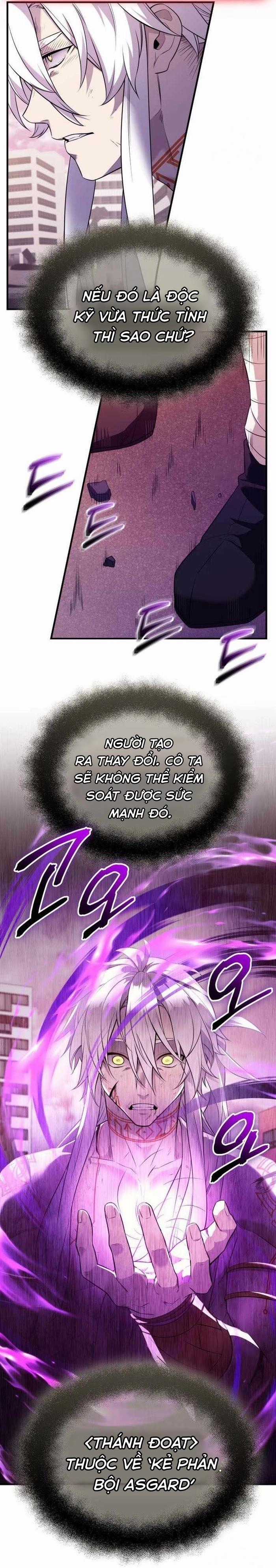 Ta Nhận Được Vật Phẩm Thần Thoại Chapter 124 trang 4