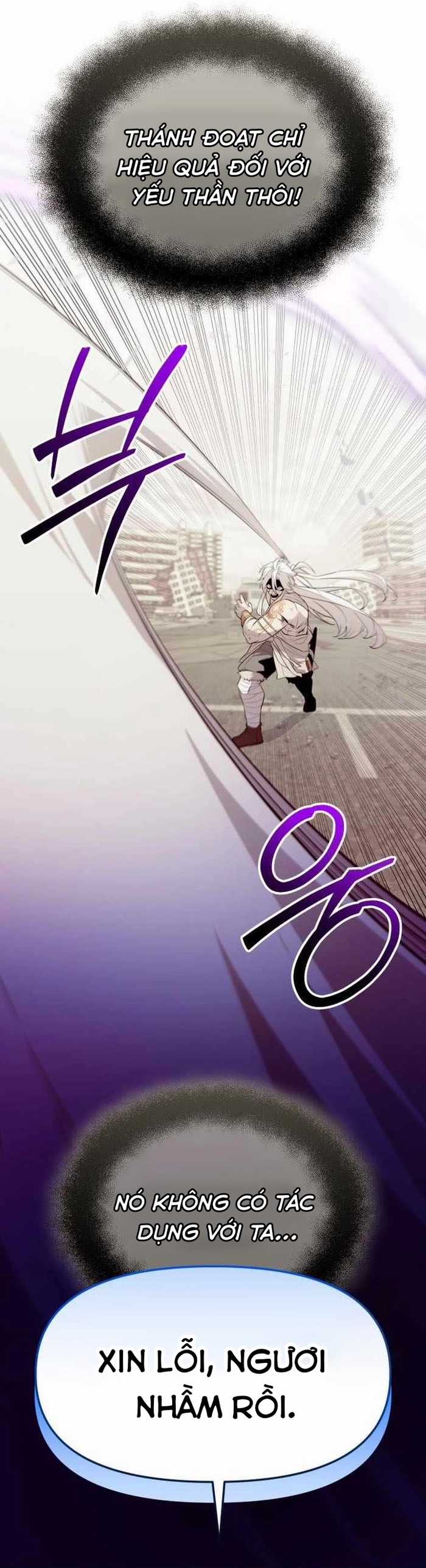 Ta Nhận Được Vật Phẩm Thần Thoại Chapter 124 trang 11