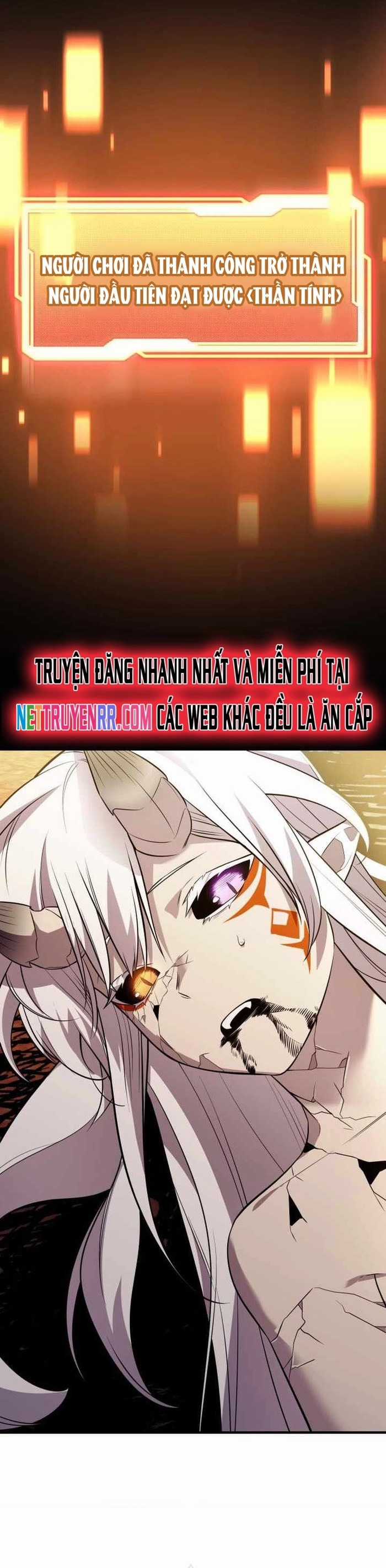 Ta Nhận Được Vật Phẩm Thần Thoại Chapter 124 trang 2