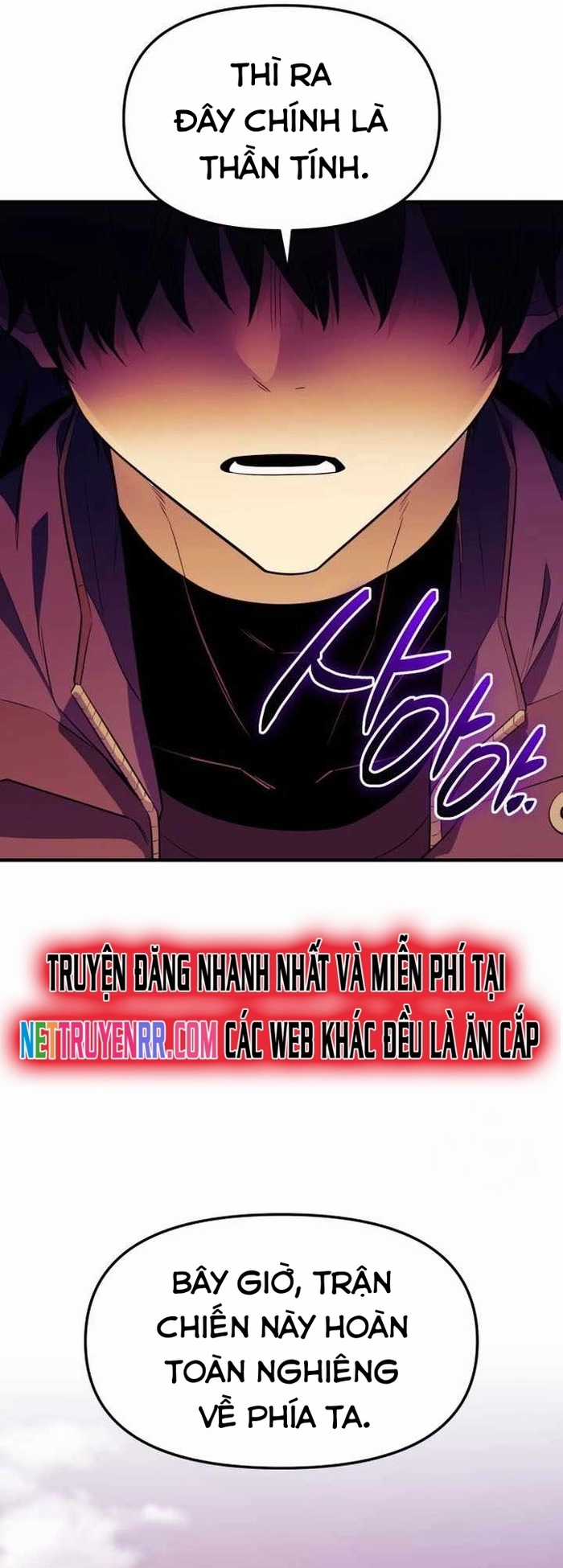 Ta Nhận Được Vật Phẩm Thần Thoại Chapter 124 trang 46