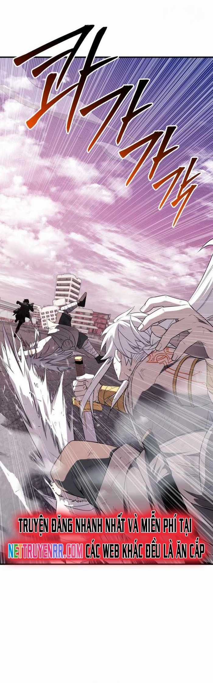 Ta Nhận Được Vật Phẩm Thần Thoại Chapter 124 trang 44