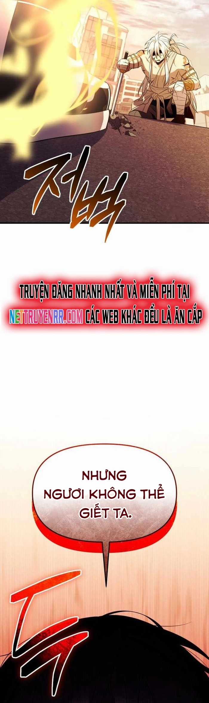 Ta Nhận Được Vật Phẩm Thần Thoại Chapter 124 trang 48