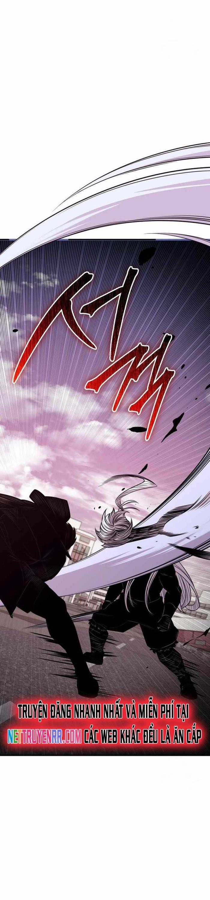 Ta Nhận Được Vật Phẩm Thần Thoại Chapter 124 trang 68