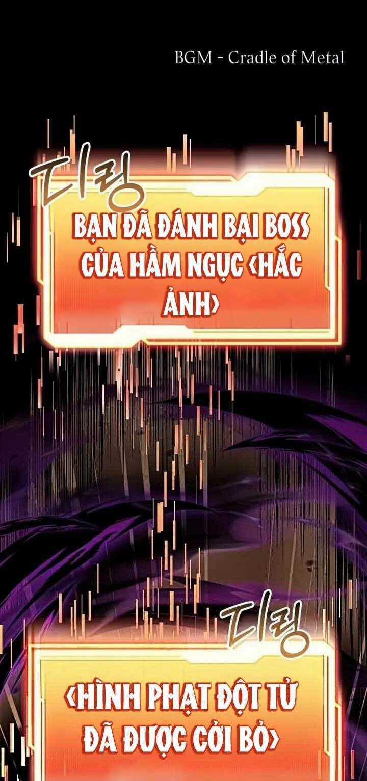 Ta Nhận Được Vật Phẩm Thần Thoại Chapter 20 trang 0