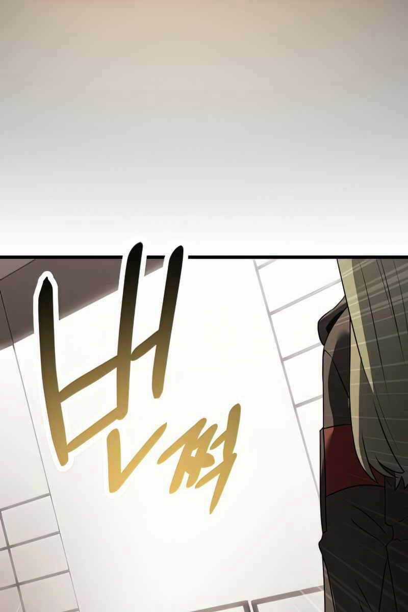 Ta Nhận Được Vật Phẩm Thần Thoại Chapter 29 trang 1