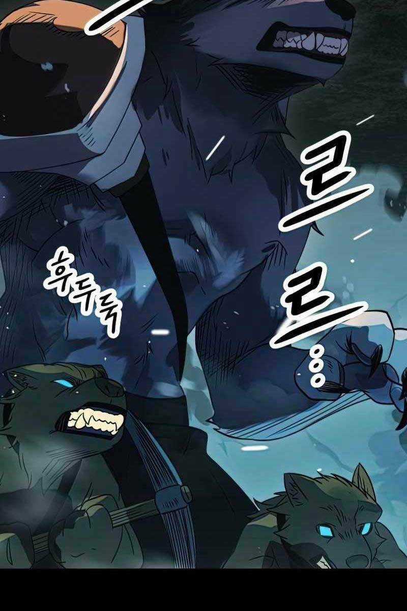 Ta Nhận Được Vật Phẩm Thần Thoại Chapter 36 trang 112