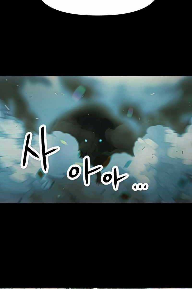 Ta Nhận Được Vật Phẩm Thần Thoại Chapter 36 trang 126