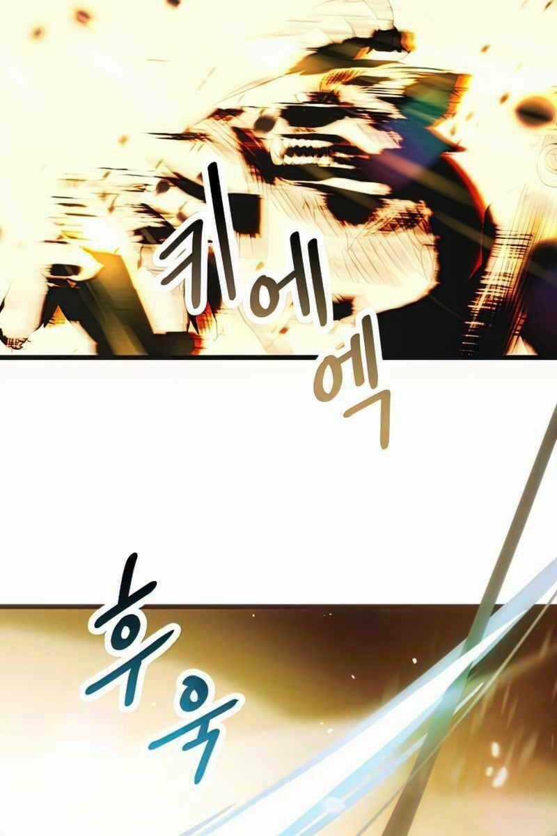 Ta Nhận Được Vật Phẩm Thần Thoại Chapter 36 trang 57