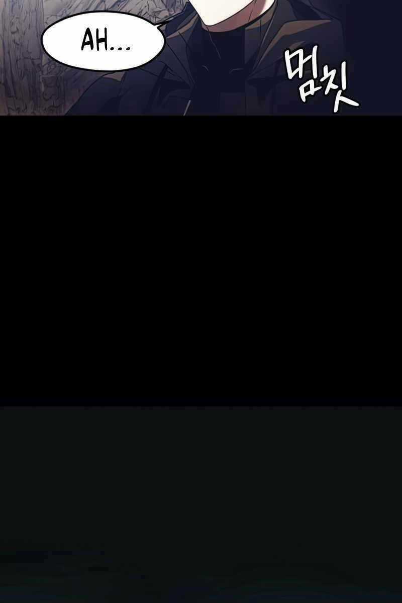 Ta Nhận Được Vật Phẩm Thần Thoại Chapter 36 trang 95