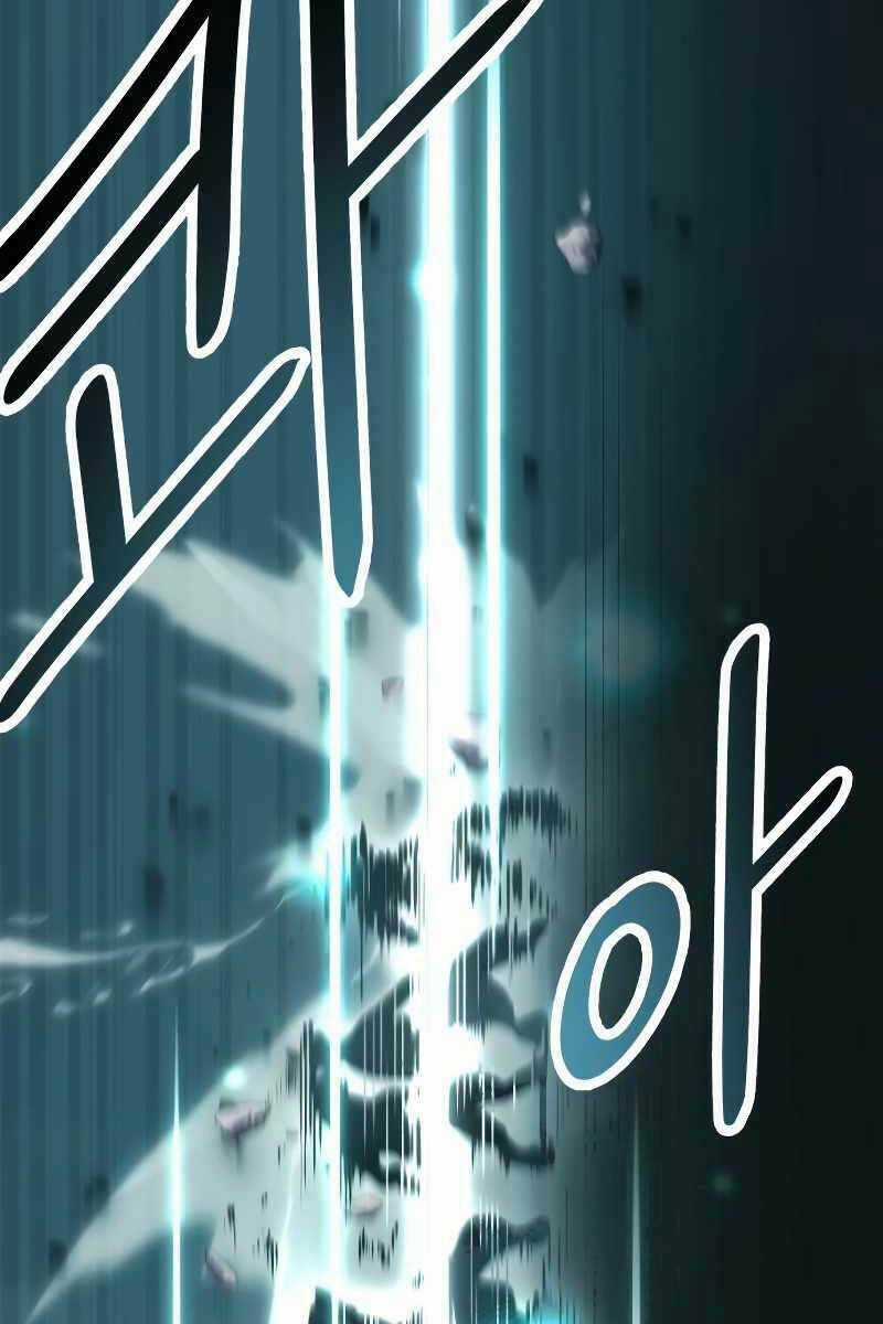 Ta Nhận Được Vật Phẩm Thần Thoại Chapter 37 trang 101