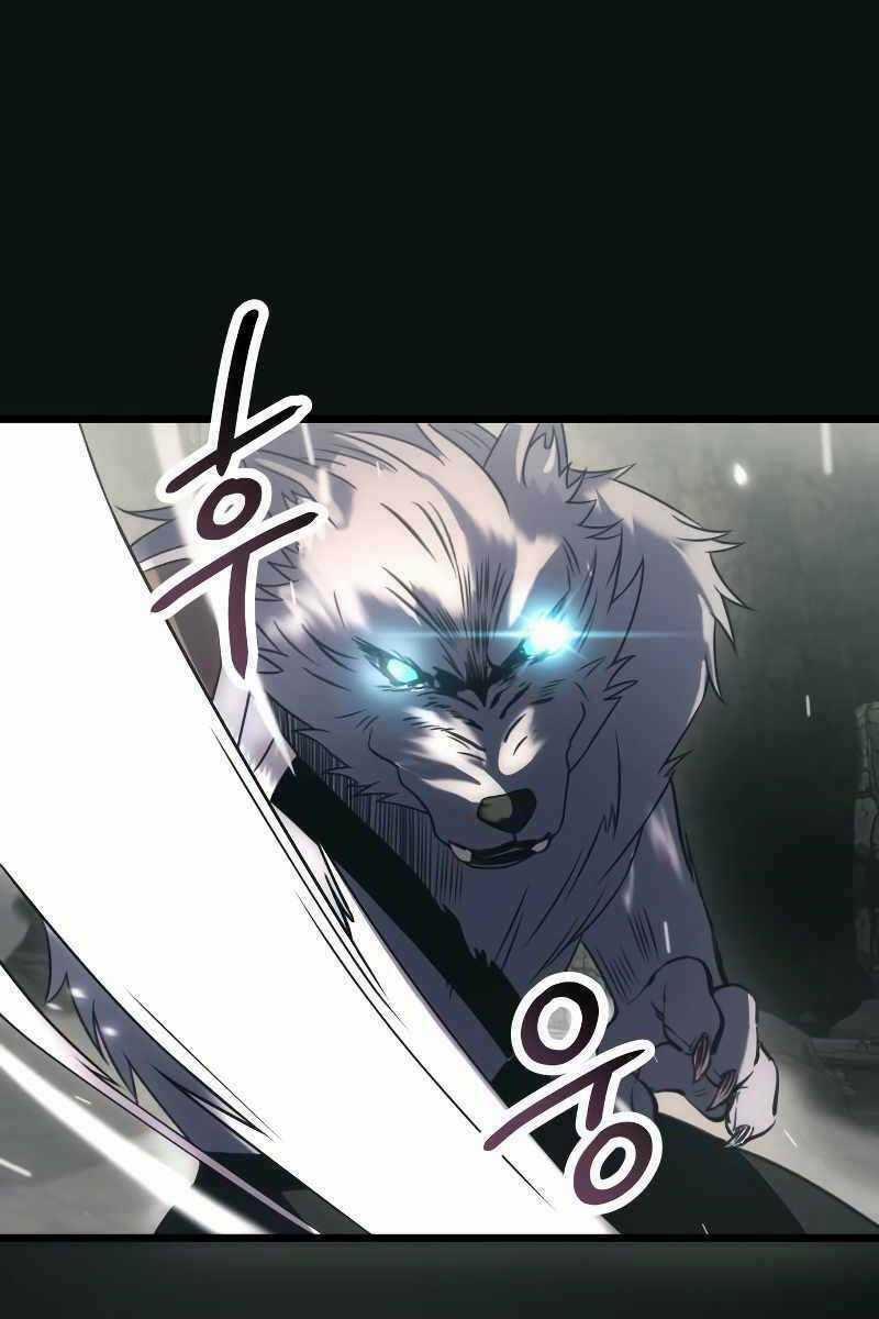 Ta Nhận Được Vật Phẩm Thần Thoại Chapter 37 trang 109