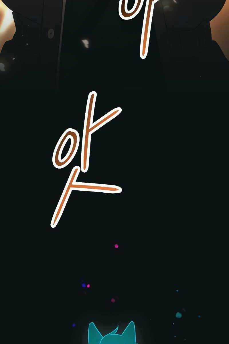 Ta Nhận Được Vật Phẩm Thần Thoại Chapter 37 trang 120