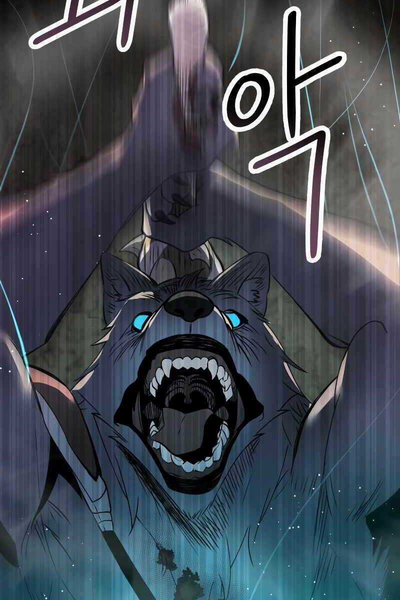 Ta Nhận Được Vật Phẩm Thần Thoại Chapter 37 trang 126