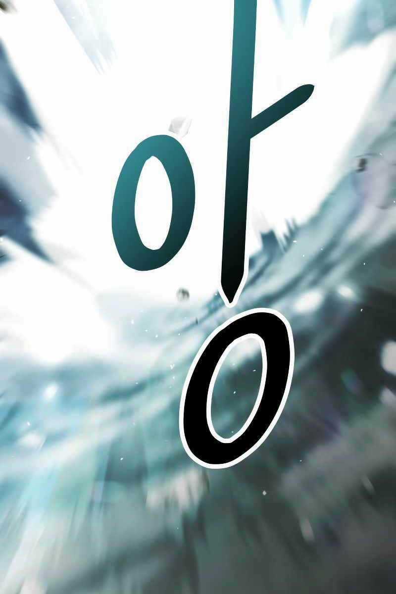 Ta Nhận Được Vật Phẩm Thần Thoại Chapter 37 trang 41