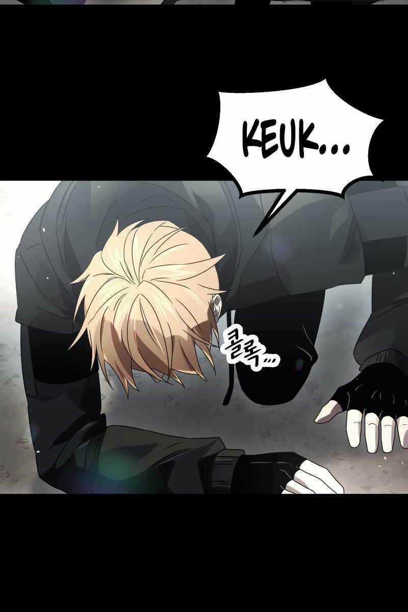 Ta Nhận Được Vật Phẩm Thần Thoại Chapter 37 trang 43