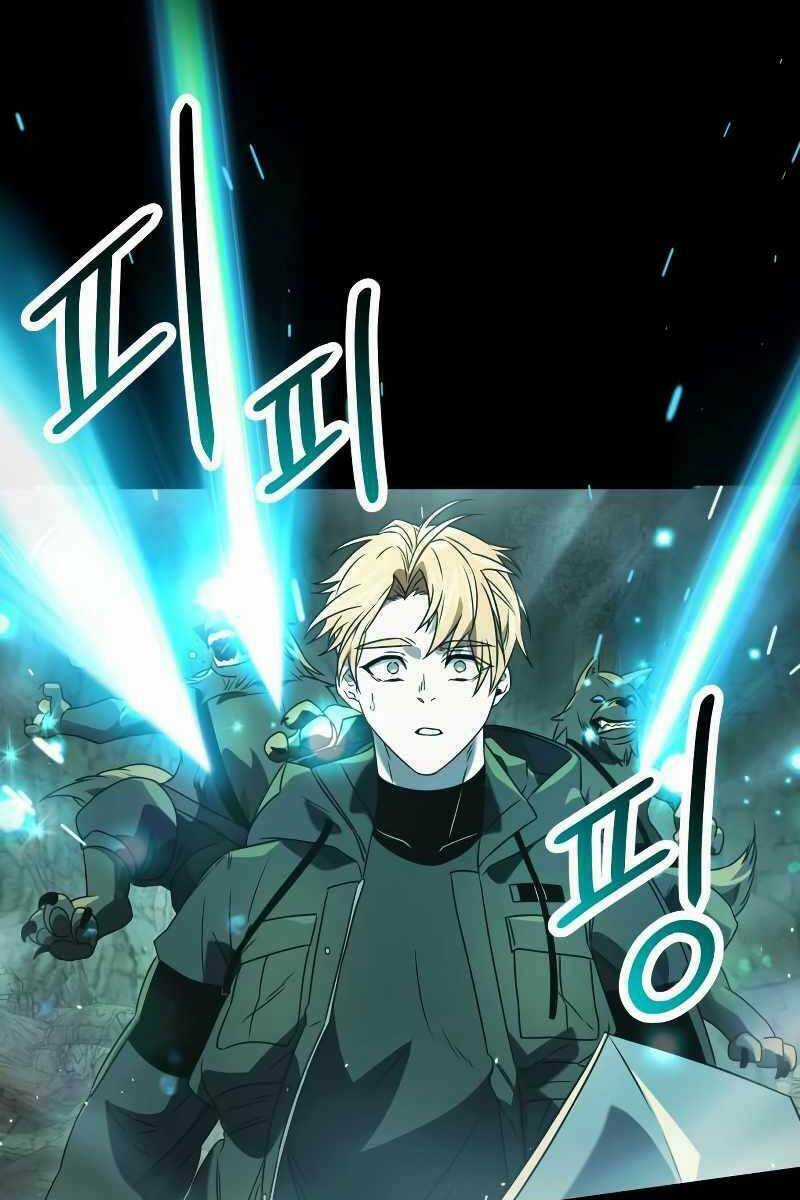 Ta Nhận Được Vật Phẩm Thần Thoại Chapter 37 trang 71