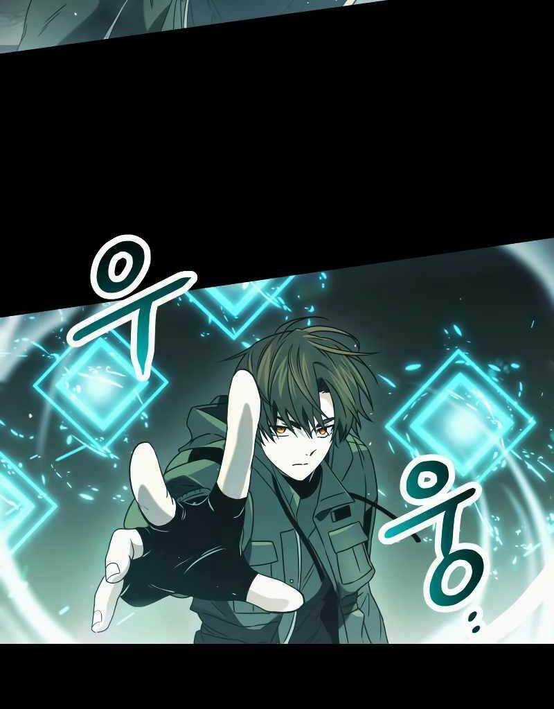 Ta Nhận Được Vật Phẩm Thần Thoại Chapter 37 trang 72