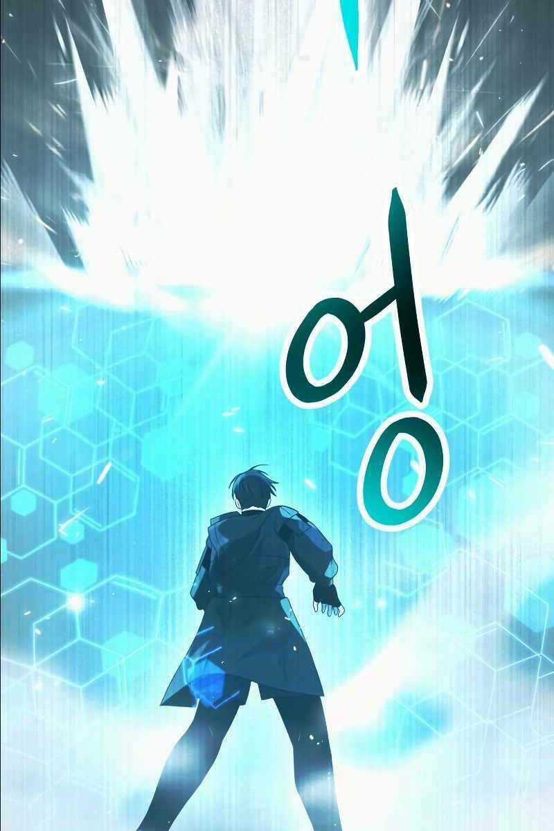 Ta Nhận Được Vật Phẩm Thần Thoại Chapter 37 trang 79