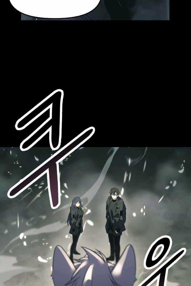 Ta Nhận Được Vật Phẩm Thần Thoại Chapter 37 trang 93