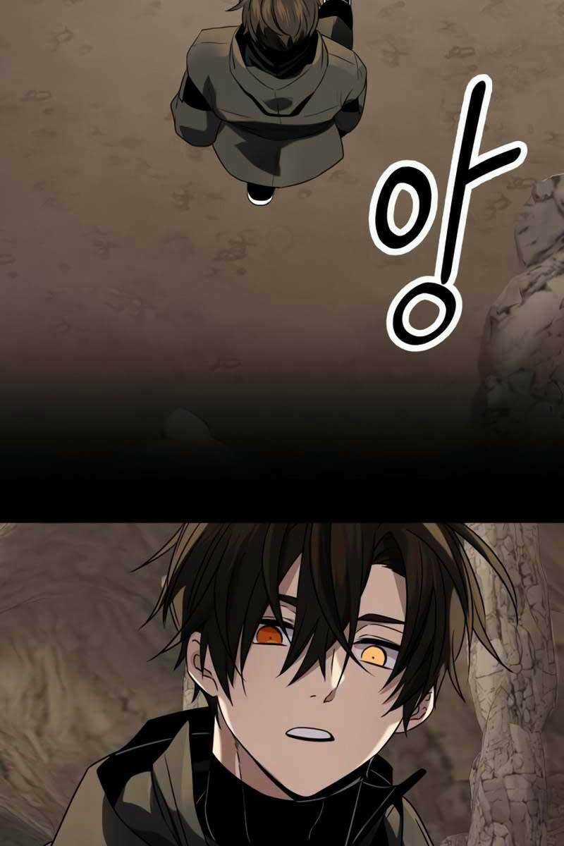 Ta Nhận Được Vật Phẩm Thần Thoại Chapter 38 trang 96