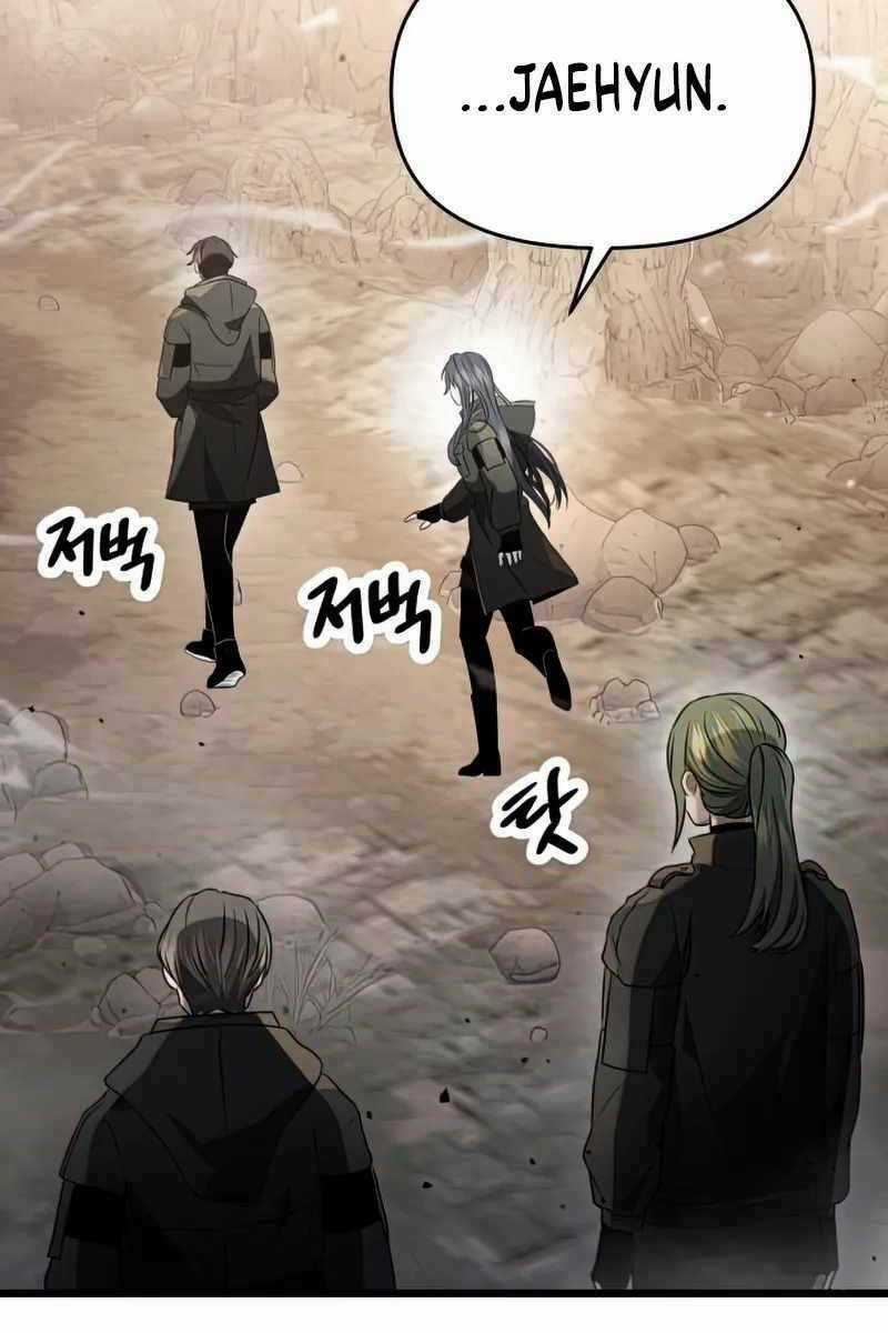 Ta Nhận Được Vật Phẩm Thần Thoại Chapter 39 trang 91