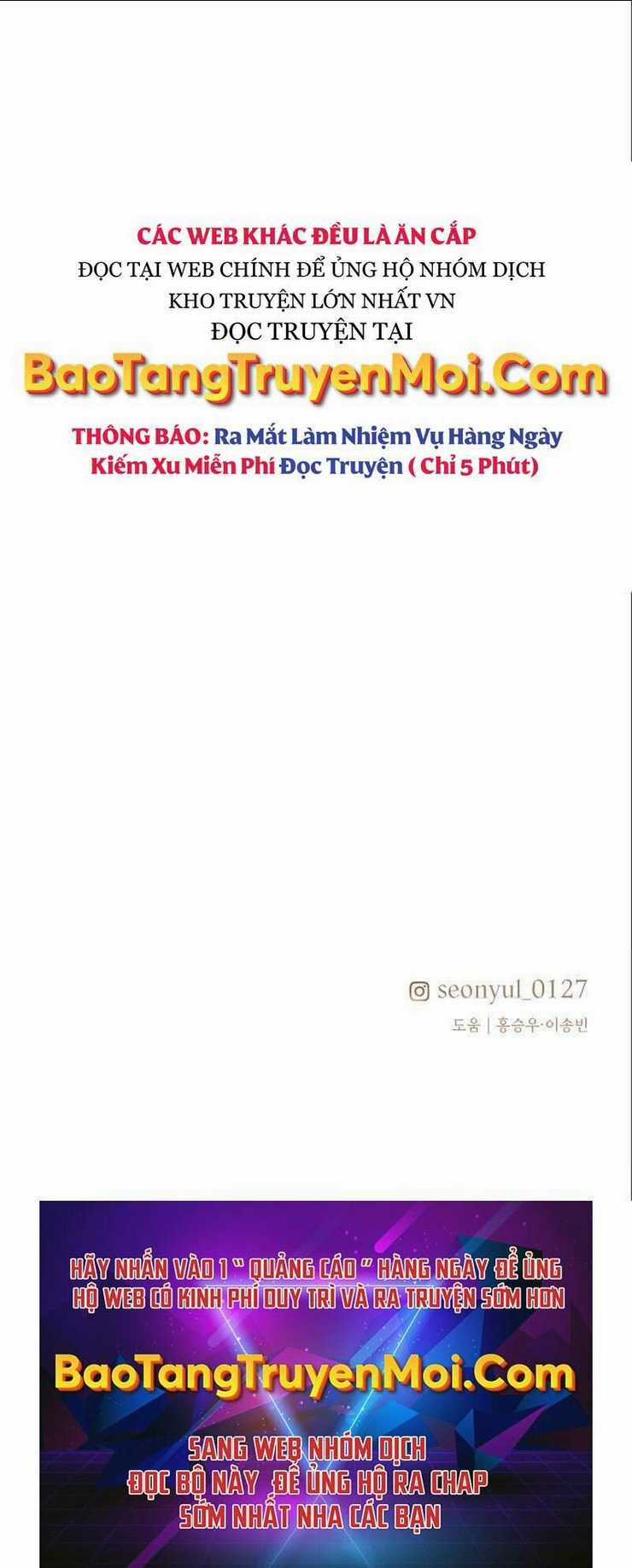 Ta Nhận Được Vật Phẩm Thần Thoại Chapter 4 trang 125