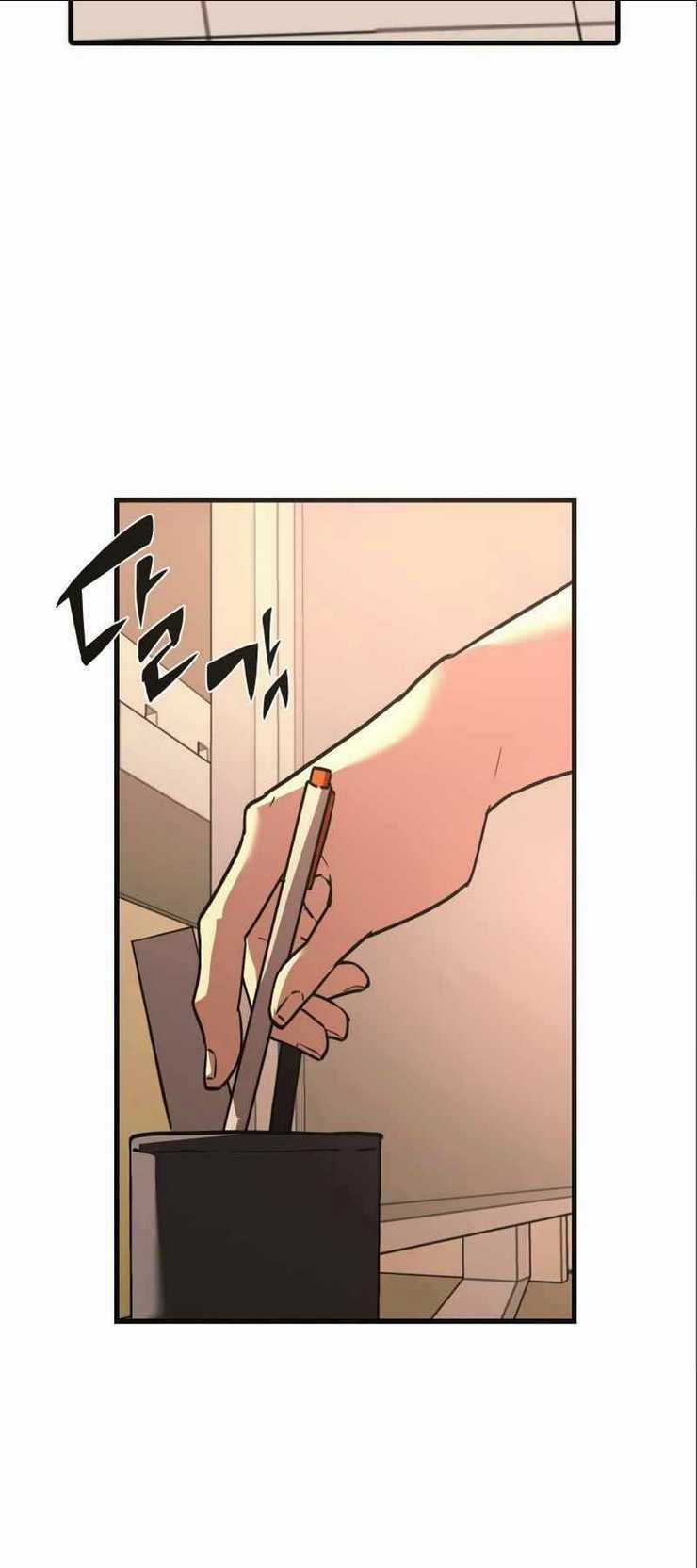 Ta Nhận Được Vật Phẩm Thần Thoại Chapter 4 trang 24