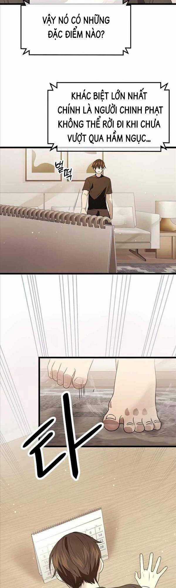 Ta Nhận Được Vật Phẩm Thần Thoại Chapter 40 trang 9