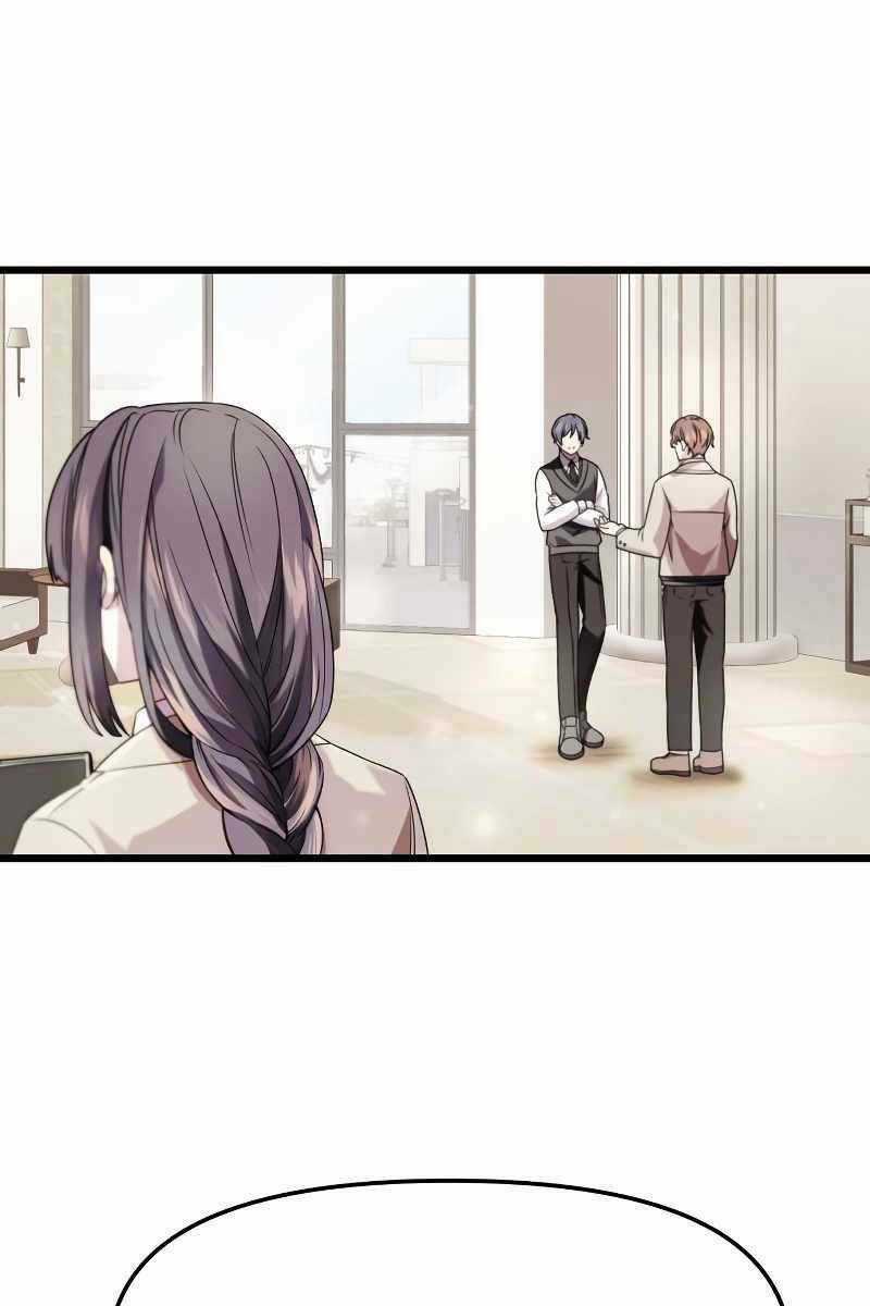 Ta Nhận Được Vật Phẩm Thần Thoại Chapter 41 trang 1