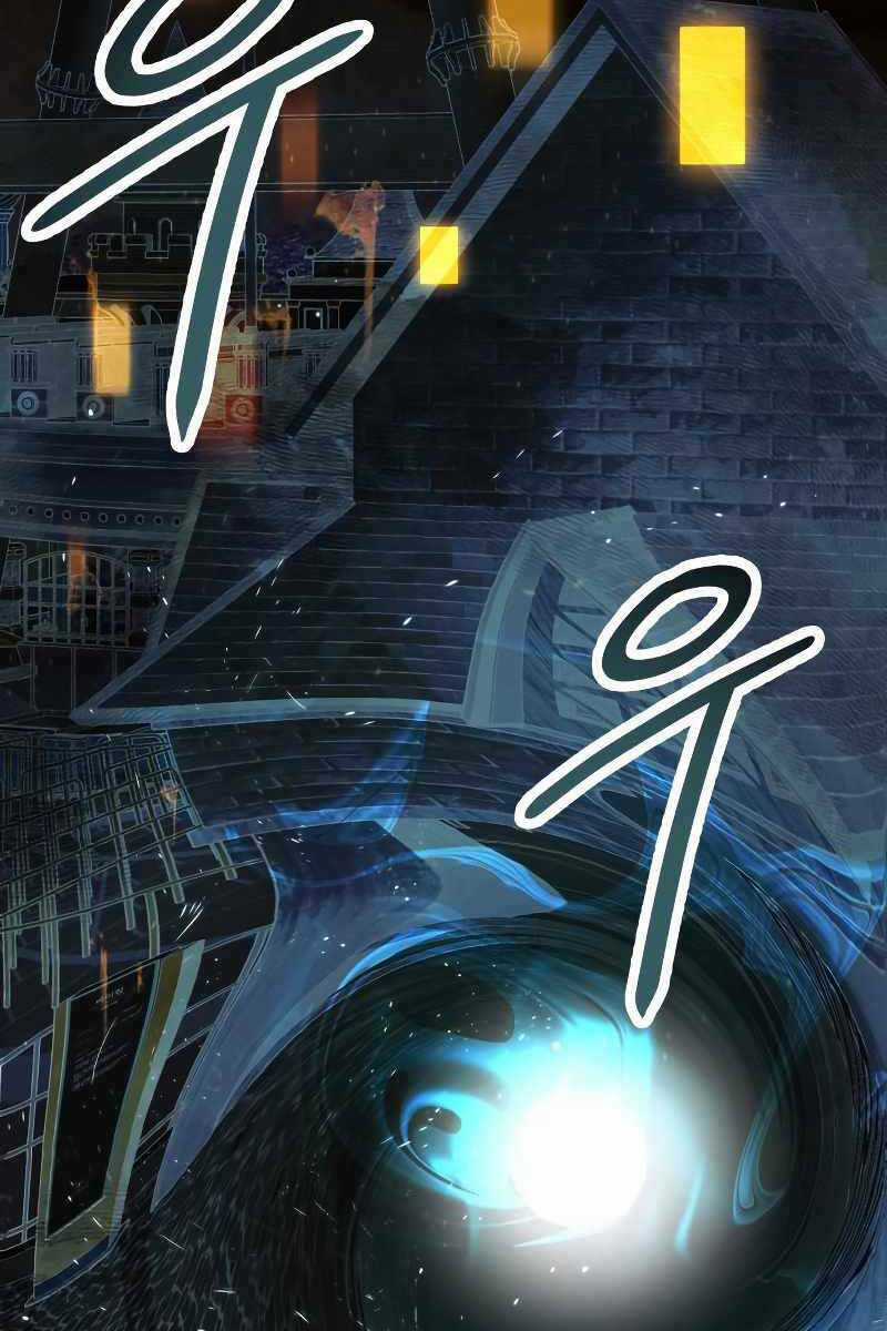 Ta Nhận Được Vật Phẩm Thần Thoại Chapter 41 trang 60