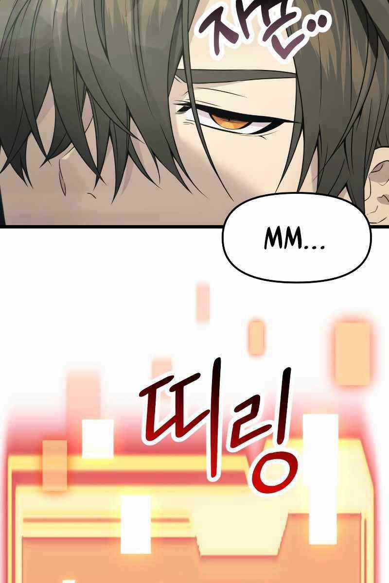 Ta Nhận Được Vật Phẩm Thần Thoại Chapter 41 trang 73