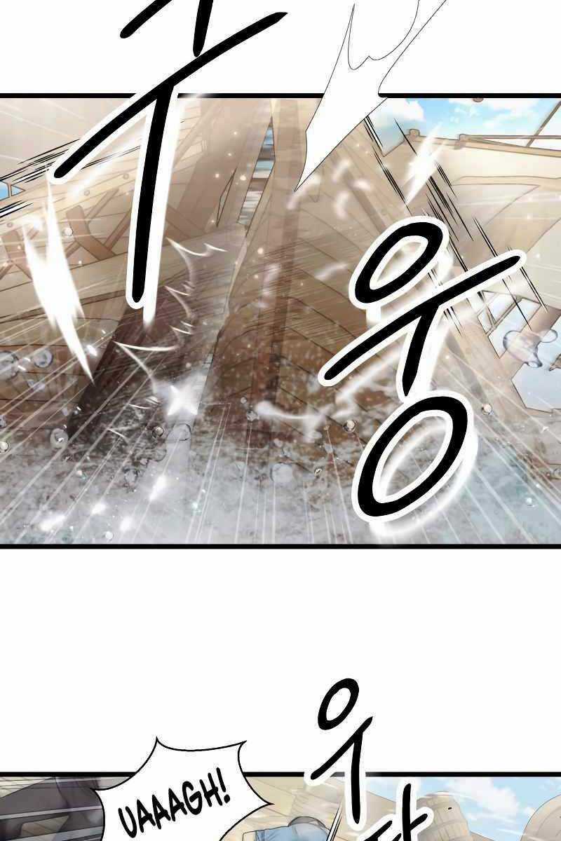 Ta Nhận Được Vật Phẩm Thần Thoại Chapter 41 trang 87