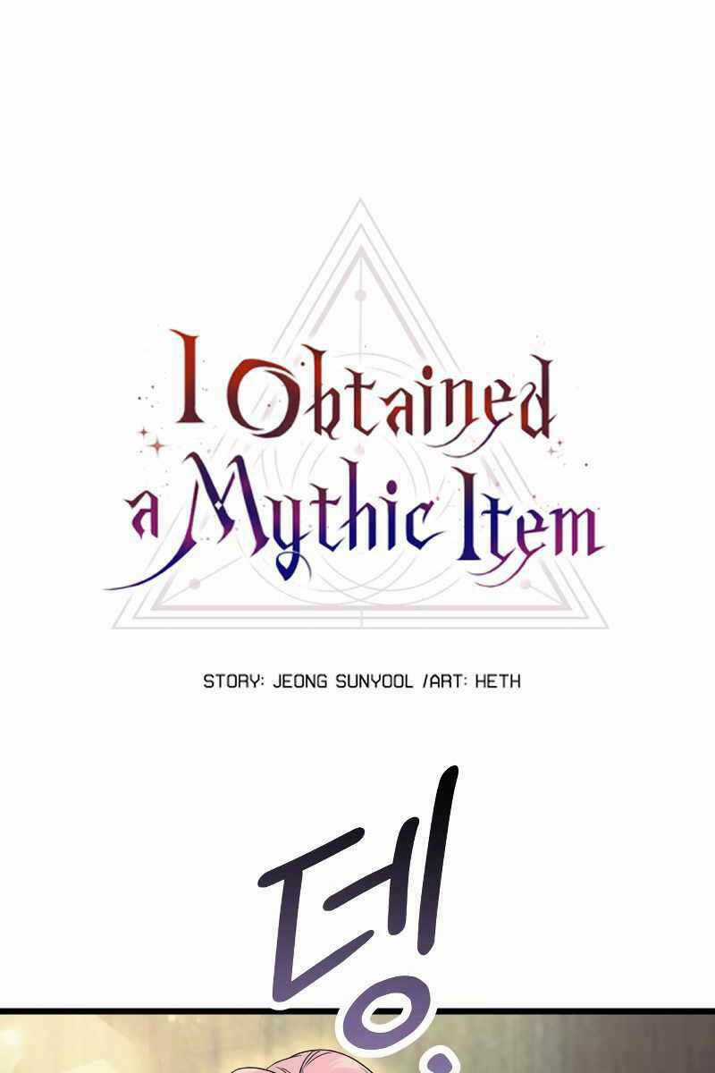 Ta Nhận Được Vật Phẩm Thần Thoại Chapter 42 trang 15