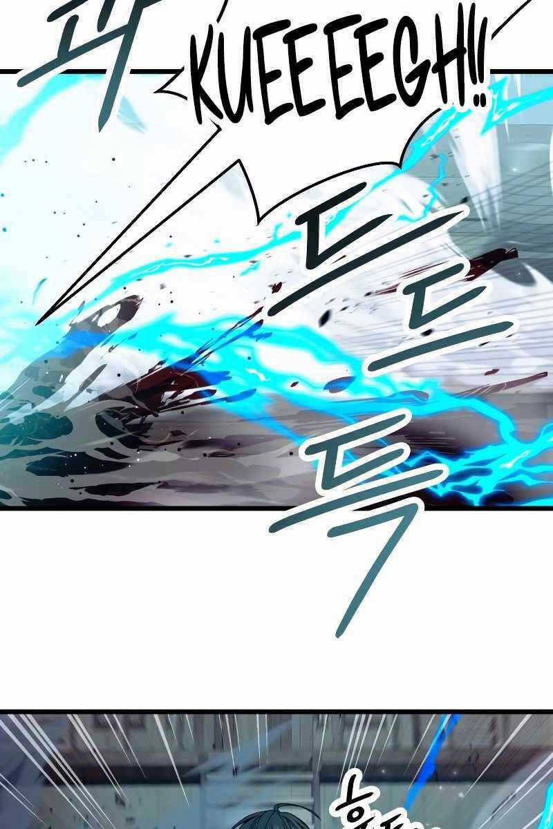 Ta Nhận Được Vật Phẩm Thần Thoại Chapter 42 trang 24