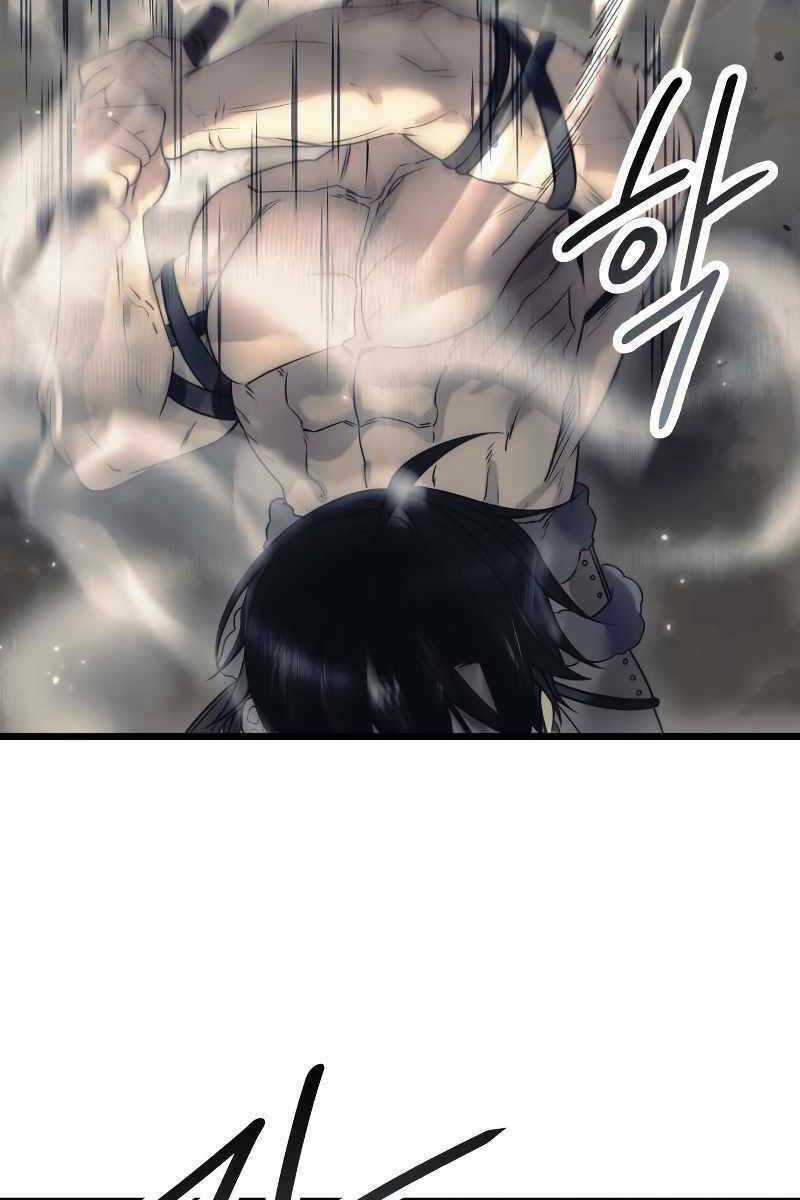 Ta Nhận Được Vật Phẩm Thần Thoại Chapter 42 trang 28