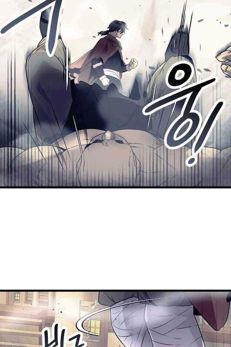 Ta Nhận Được Vật Phẩm Thần Thoại Chapter 42 trang 33