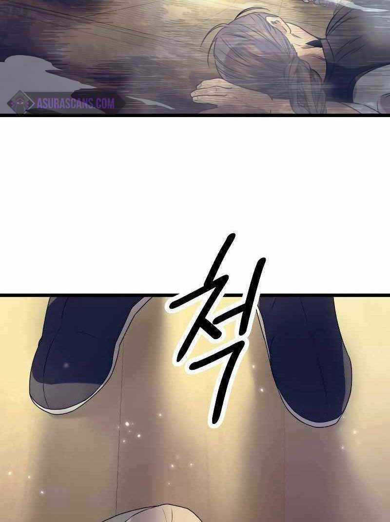 Ta Nhận Được Vật Phẩm Thần Thoại Chapter 42 trang 38