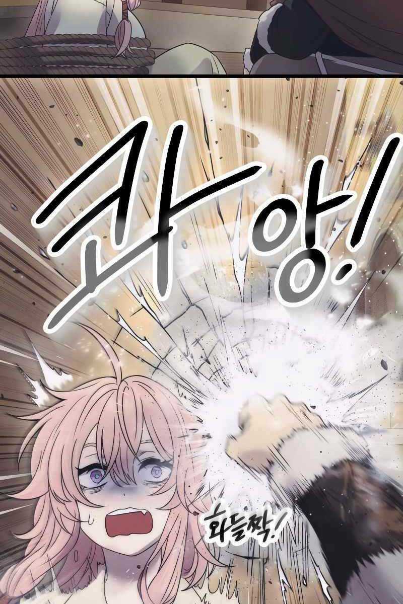 Ta Nhận Được Vật Phẩm Thần Thoại Chapter 42 trang 44