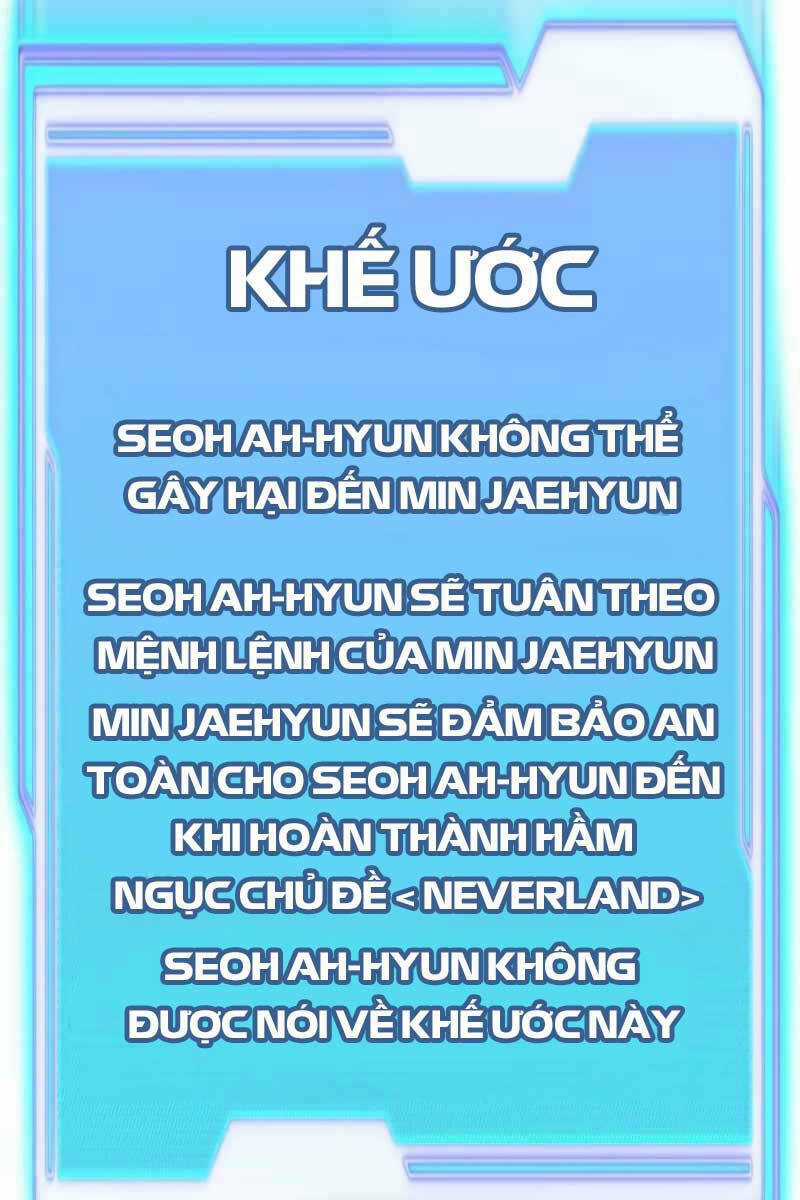 Ta Nhận Được Vật Phẩm Thần Thoại Chapter 42 trang 74