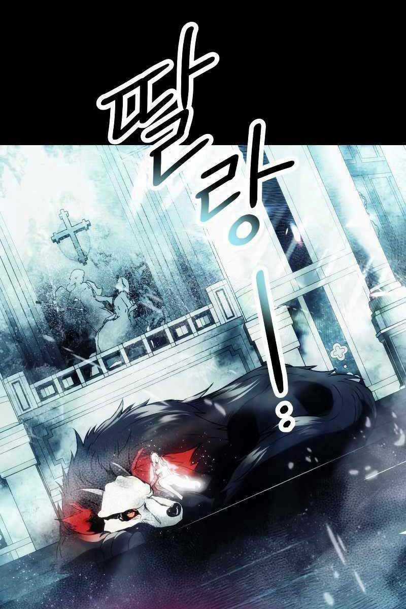 Ta Nhận Được Vật Phẩm Thần Thoại Chapter 42 trang 91