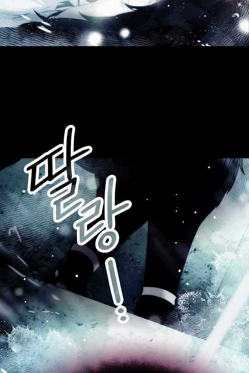 Ta Nhận Được Vật Phẩm Thần Thoại Chapter 42 trang 93